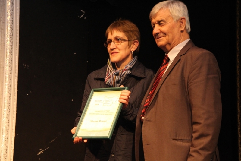 За 8 ма година Фондация Годишни награди за пътна безопасност отличи