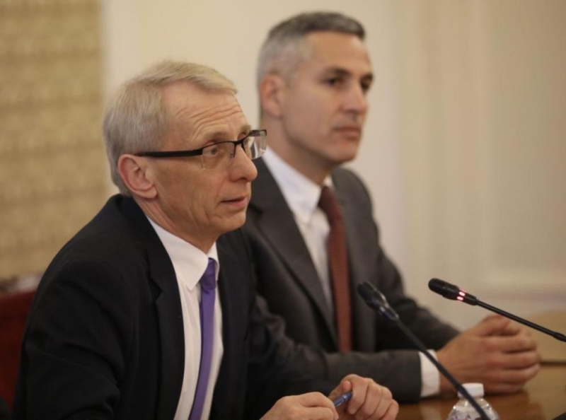 От Продължаваме Промяната представиха своите планове преди връчването на втория