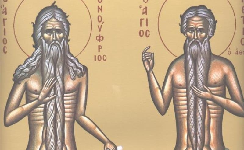 На 12 юни църквата почита Св Онуфрий Велики и Св