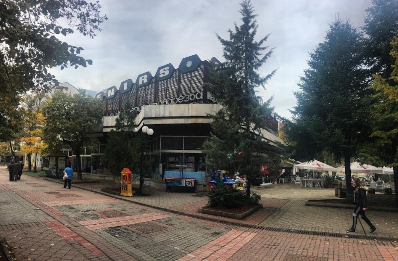 Снощи на извънредно заседание на общинския съвет във Враца бе