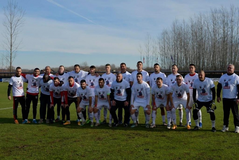 Отборът на Кариана се раздели по достоен начин с Втора