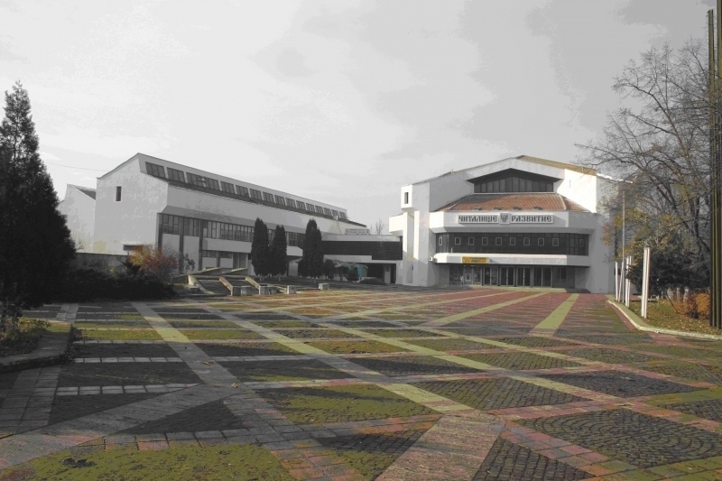 Бюрото по труда в Бяла Слатина обяви свободно работно място