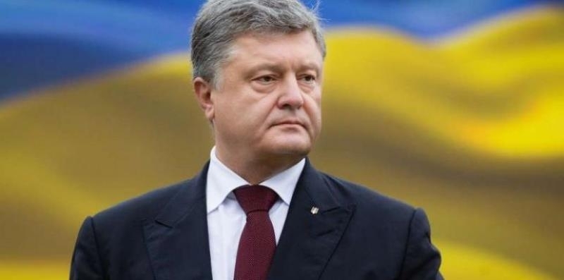Петият украински президент Петро Порошенско призова България да затвори пристанищата