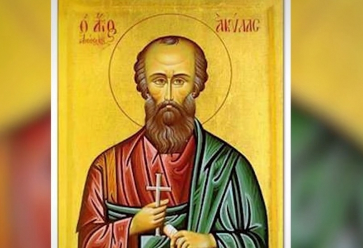 Православната църква почита днес паметта на Св апостол Акила и