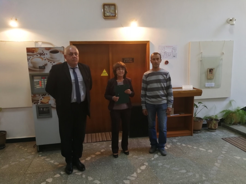 На 25 септември от 17 часа в регионална библиотека Гео