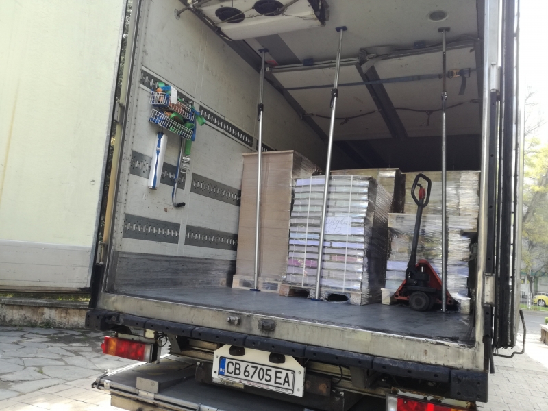 Бюлетините за изборите на 14 ноември пристигнаха в Монтана До