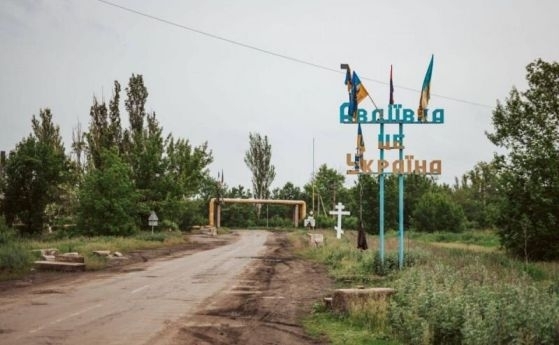 Русия претърпя значителни загуби при Авдеевка и това вероятно ще