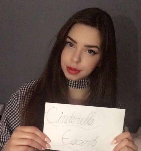 Уважаеми млади дами желаете ли да станете милионери още на