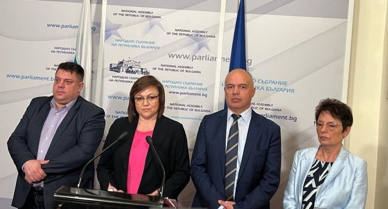 БСП започна днес консултации за излъчване на правителство Вчера от