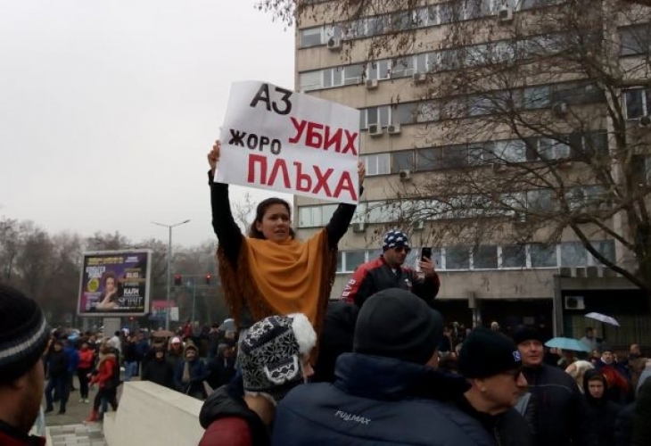 Протестното шествие в защита на д р Иван Димитров убил крадец