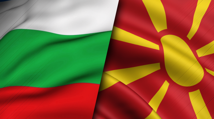 Над 70 от българите смятат за приоритет уреждането на отношенията