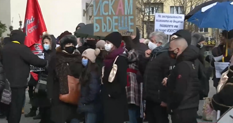 Протест бе проведен по рано днес в София и във Варна Хората