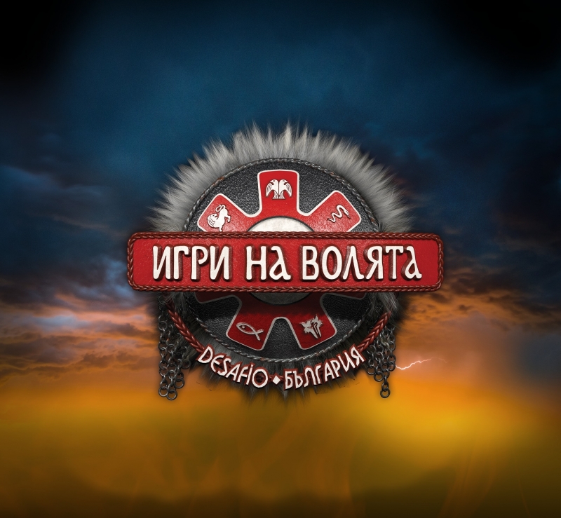 Двама врачани влязоха в „Игри на волята“, вижте кои са те /снимки+видео/
