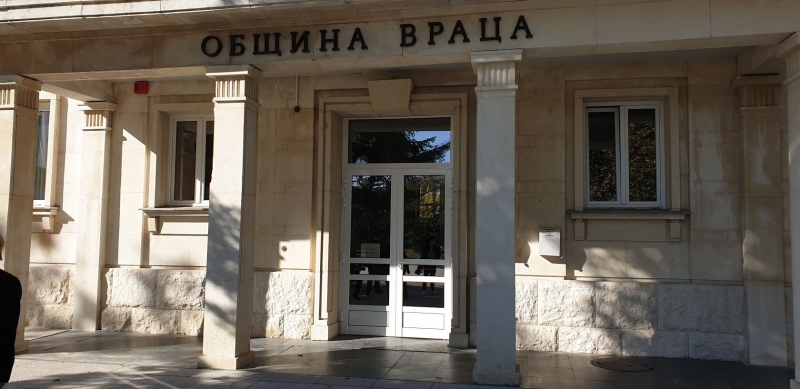 Ако сте си взели няколко почивни дни за да си