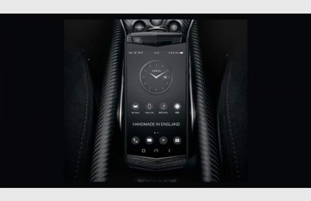 Преди повече от година луксозният бранд за телефони Vertu обяви