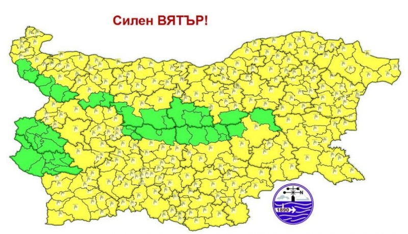 Внимание, опасно време! Обявиха жълт код за силен вятър във вторник
