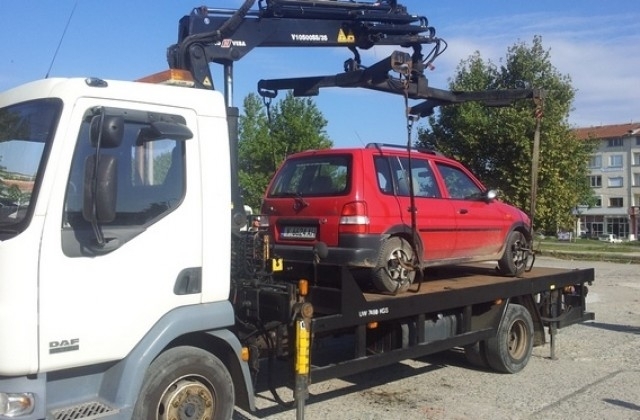 Паяк за репатриране на неправилно паркирани автомобили купува община Монтана