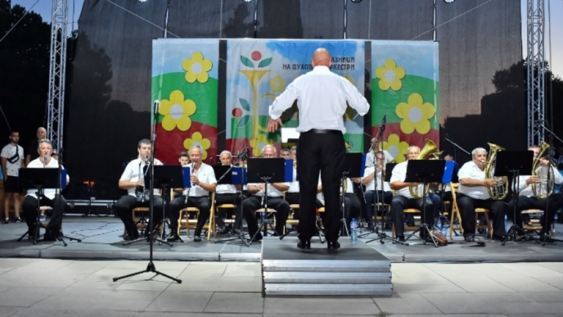 Община Монтана обявява за седми път Националния конкурс за нови