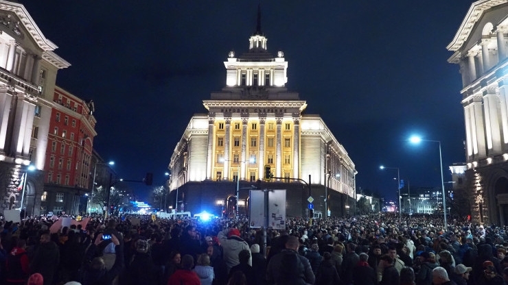 Създават пунктове за проверка на участниците в протеста срещу бюджета