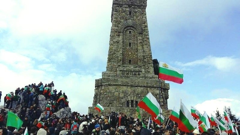 Честит празник, българи!