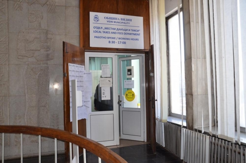 Връщат на видинчани надвнесената такса битови отпадъци