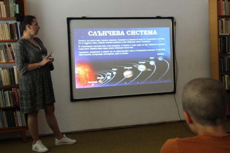 Интерактивен образователен център е изграден в Регионална библиотека Гео Милев