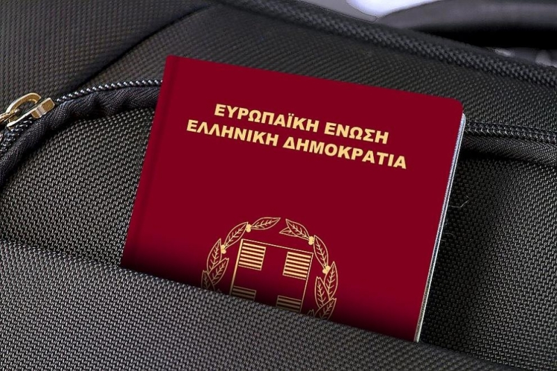Валидността на новите гръцки паспорти се удължава двойно - от
