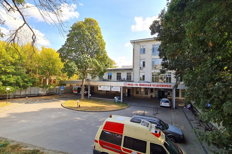 Общинската болница Свети Николай Чудотворец в Лом реализира печалба от