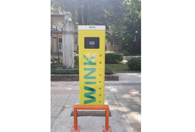 Монтираха зарядна станция за електромобили в Берковица От 2 август