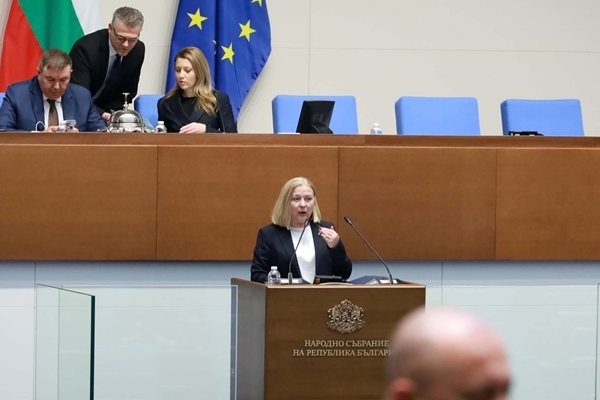 След изчерпване на процедурите за проверка на кворум поредица от