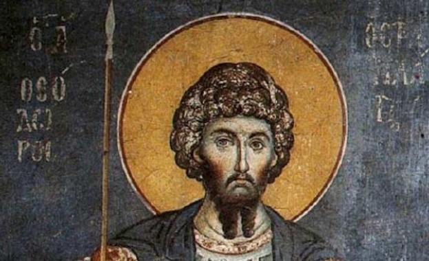 На 17 февруари имен ден празнуват красиви имена покровителствани от