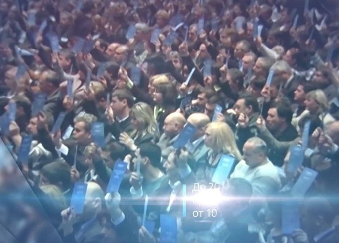 Бившият служител в Седмо управление на Държавна сигурност Цветан Цветанов