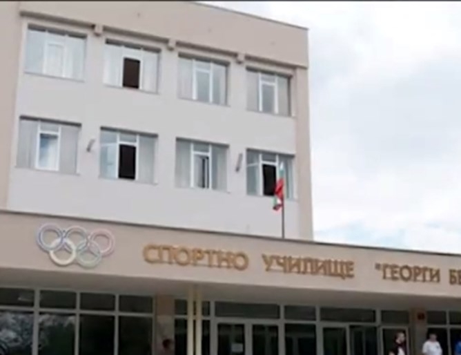 Директорът на плевенското спортно училище Георги Бенковски Пламен Георгиев е