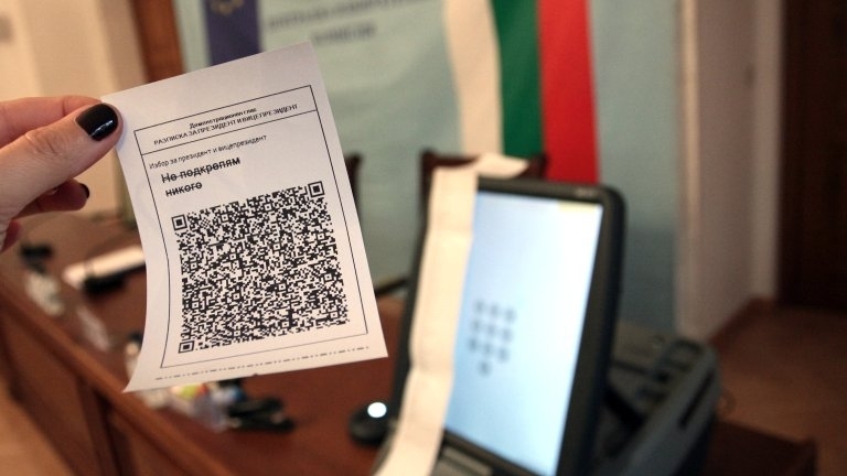 Контролно преброяване на разписките от машините ще има в 30