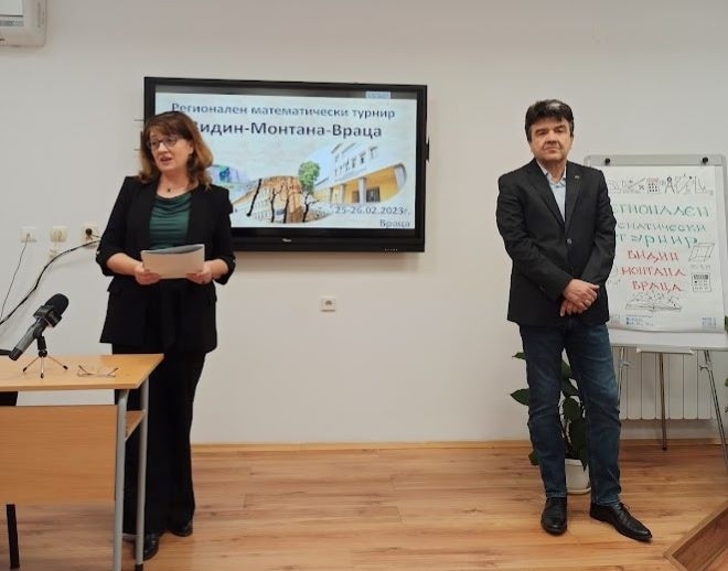 ППМГ Акад Иван Ценов – гр Враца е домакин на