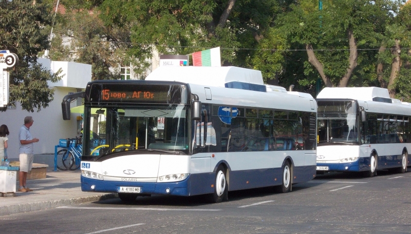Три жени са пострадали след като паднали в автобус на