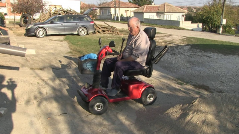 Дете открадна парите на инвалид в Монтанско съобщиха от МВР