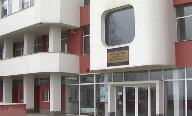 От Регионалната здравна инспекция във Враца излязоха с подробности за