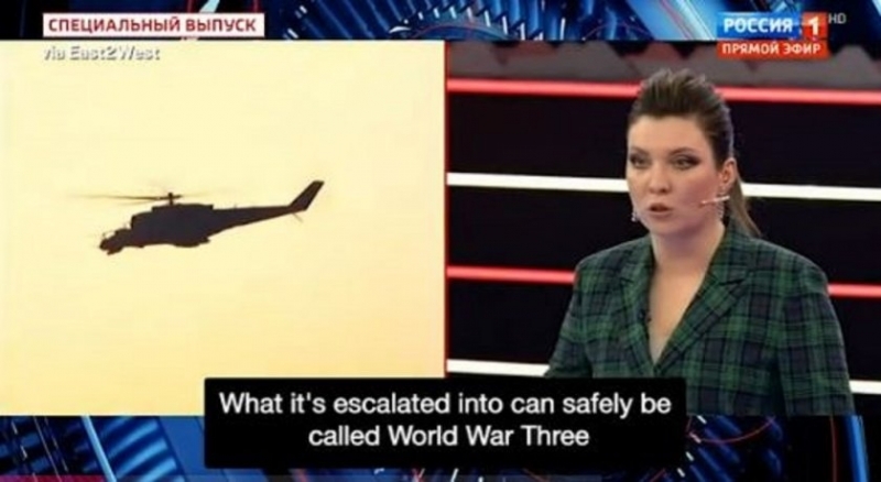Руската държавна телевизия Россия 1 обяви началото на Третата световна