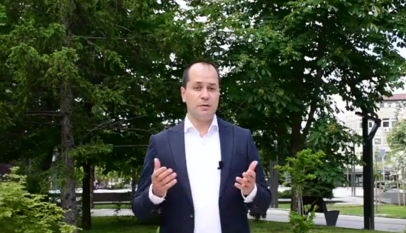 За първи път вечерта на 1 юни когато се отбелязва