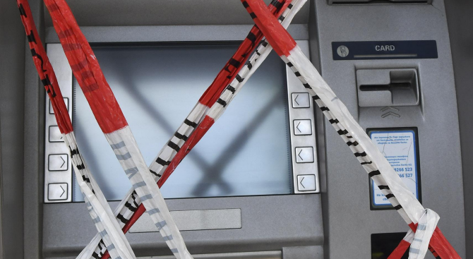 Взривиха банкомат тази нощ в Пловдив Устройството разбито около 4 30