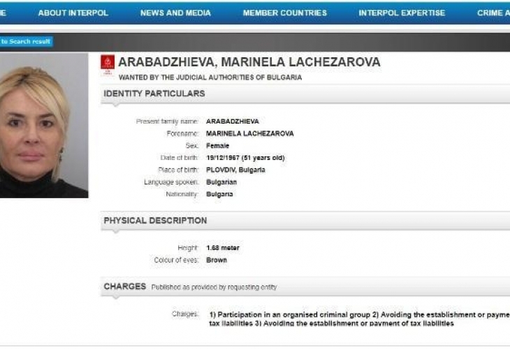 Cъпругата на Ветко Арабаджиев - Маринела, ще бъде екстрадирана в