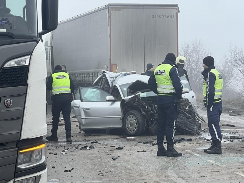 От МВР излязоха с подробности за тежката катастрофа с жертва