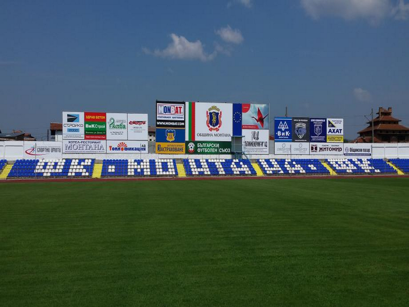 Зимната подготовка на Монтана ще стартира на 6 януари Йордановден