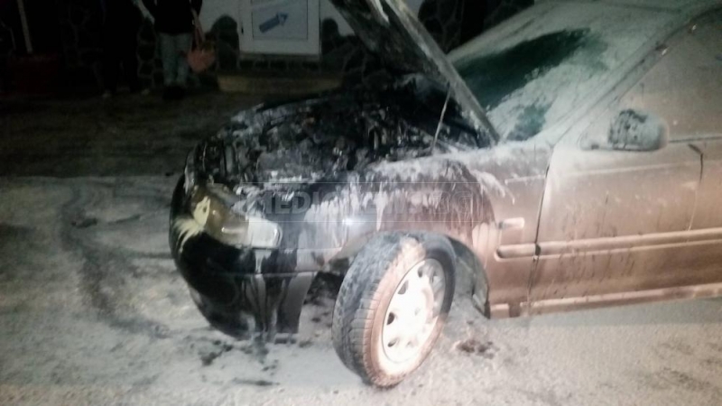 Мощен взрив е стреснал тази вечер живеещите в централната част