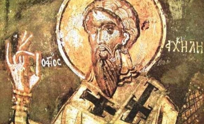 На 5 юни Светата ни църква чества Св свещеномъченик Доротей