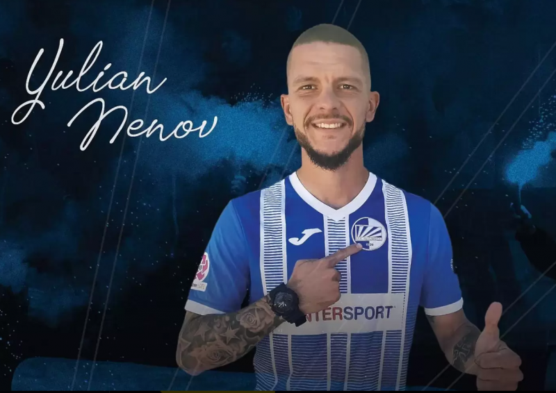 Дясното крило на Ботев Враца Юлиян Ненов напуска черногорския футболен