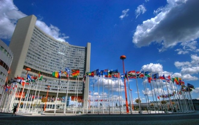 Снимка: Киев: Русия начело на Съвета за сигурност на ООН е символичен удар