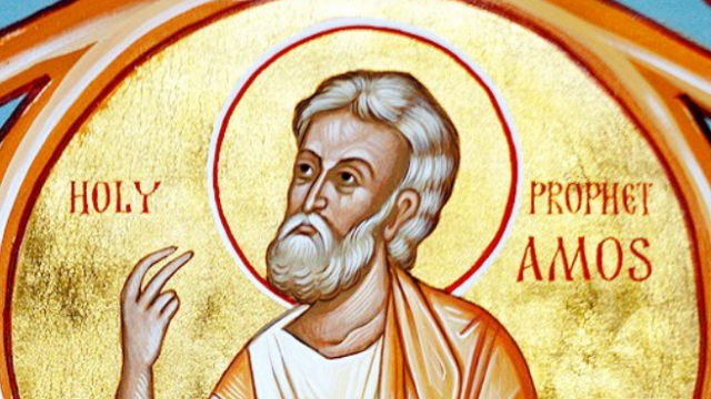 В средата на годината на 15 юни според народната традиция