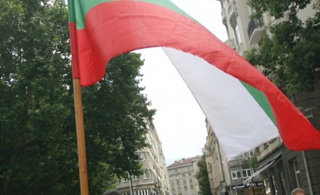 Българи от страната и чужбина излизат на протест под надслов